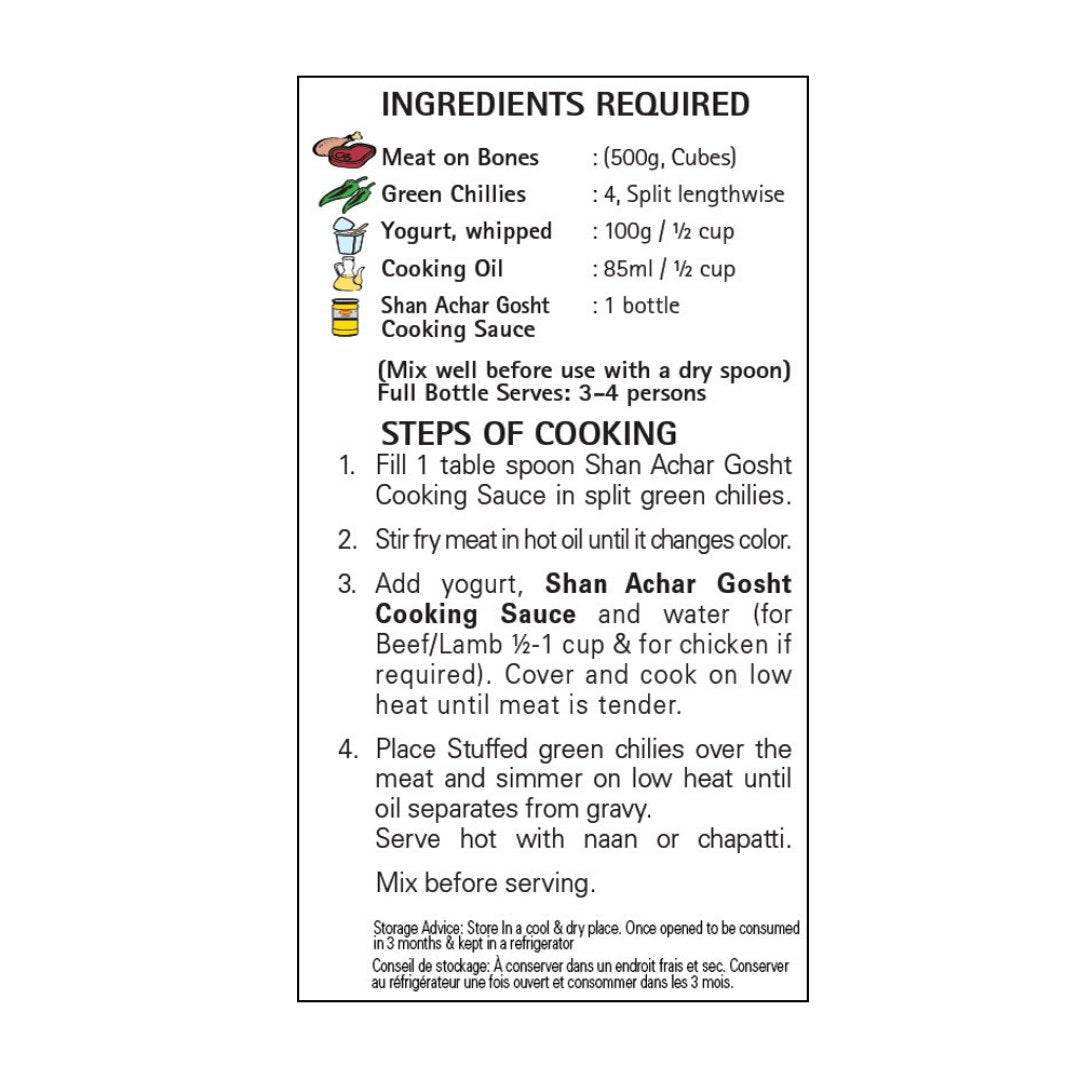 Shan Achar Gosht Cooking Sauce | 12.3oz | Meat In Pickle Condiments | Authentic Taste And Aroma | Traditional Marinade | - HalalWorldDepot