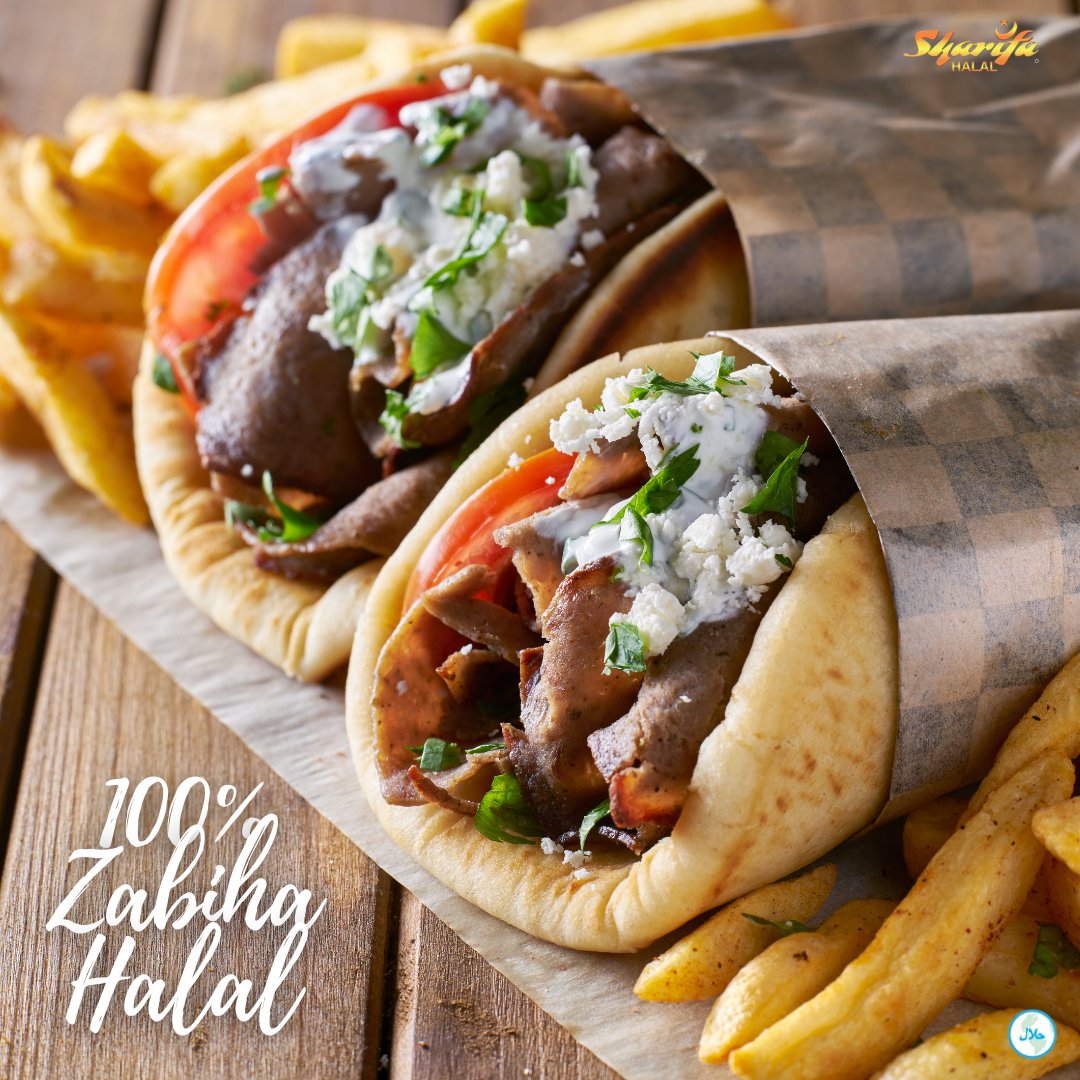 Halal Beef Gyro Slices | 100% Zabiha | Fully Cooked | - HalalWorldDepot