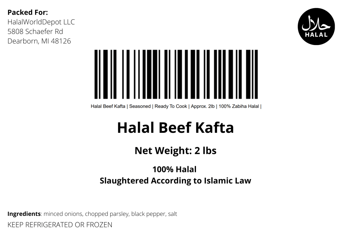 Halal Beef Kafta | Seasoned | Ready To Cook | - HalalWorldDepot