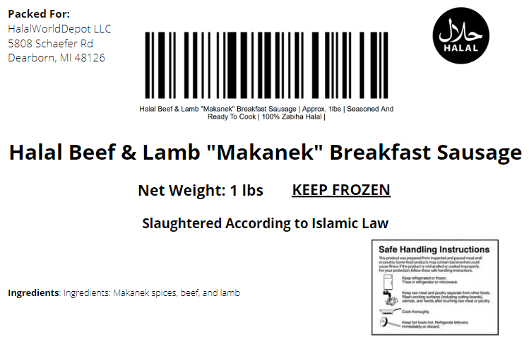 Halal Beef & Lamb "Makanek" Breakfast Sausage | Approx. 1lbs | Seasoned And Ready To Cook | - HalalWorldDepot