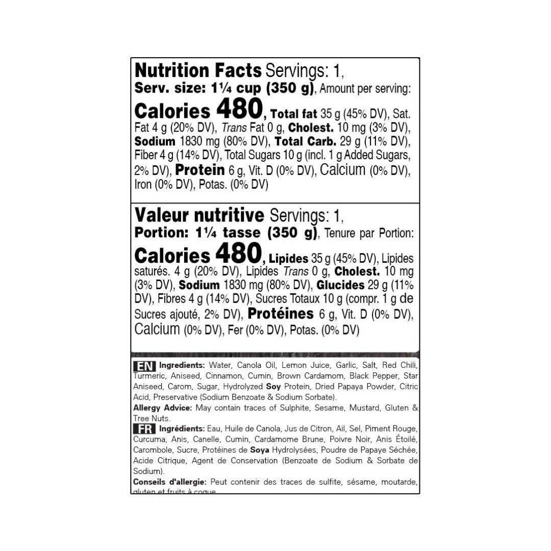 Shan Chicken Tikka Cooking Sauce | 12.3oz | Super BBQ Spicy Marinade | Authentic Taste And Aroma | Traditional Marinade | - HalalWorldDepot